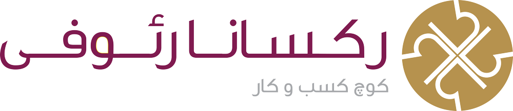 رکسانا رئوفی